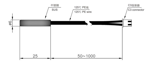 汽车空调专用温度传感器规格尺寸图