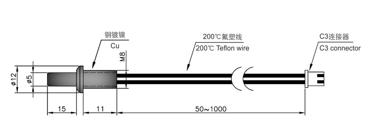 养生壶NTC温度传感器