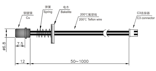 电茶盘NTC温度传感器探头